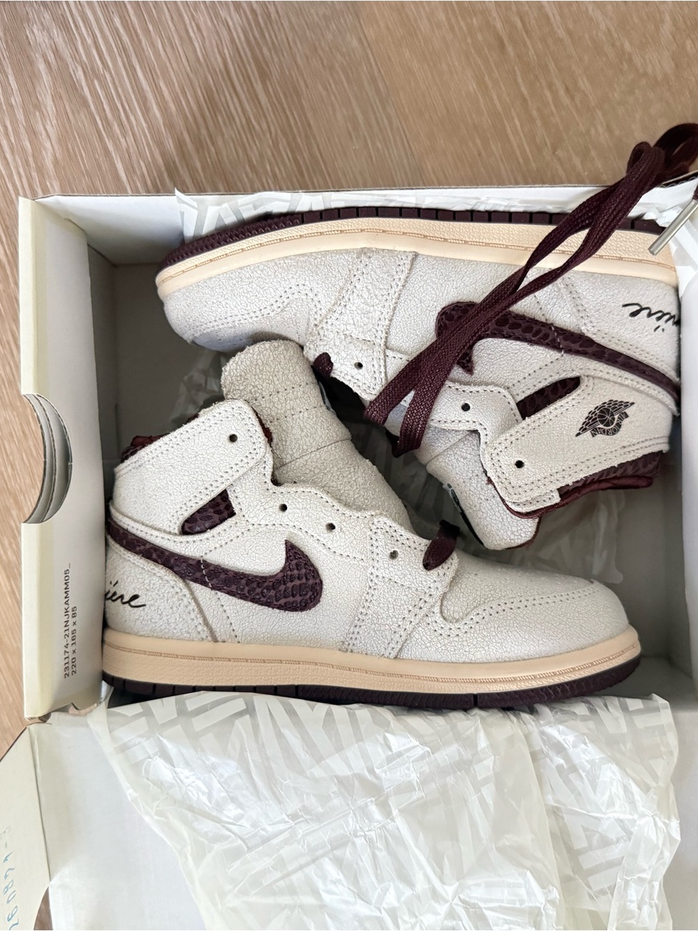 NIKE - A Ma Maniere Air Jordan 1 Retro Sneakers